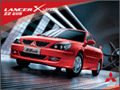 Lancer X-Speed